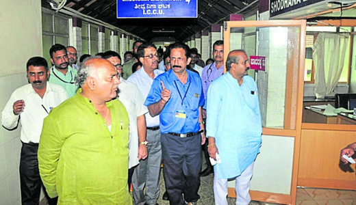 govt hospital.jpg